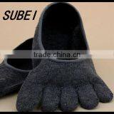 Pure Cotton Invisible Fingers Socks Male Cotton Toe Sock thumbnail-6