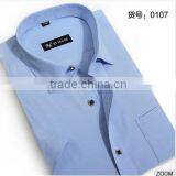 2015 New Model Dress Shirt thumbnail-1