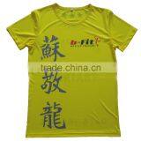 Low Price Dry Fit T-shirts Full Printing for Woker thumbnail-1
