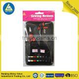 Promotional Gift Type Cute Design Hot Selling Professional Sewing Kit thumbnail-1
