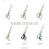 HOUSE HOLD SCISSORS thumbnail-1