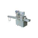 Multifunction Pillow Packing Machine