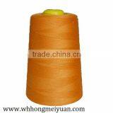 100% Polyester Material and Raw Pattern High Quality Polyester Yarn Hanchuan Manufacturer in China thumbnail-2
