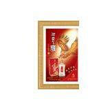 PVC 3D Packing Boxes