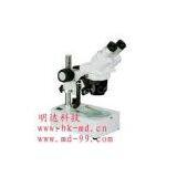 Zoom Stereo Microscope ZTX-20, High Performance thumbnail-1