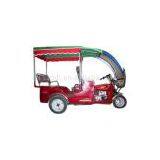 Sell 3 Wheel Motorcycle thumbnail-1