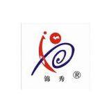 Wenling Jinxiu Plastic Electrical Plant