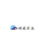 Shenzhen Best Power Electronics Co., Ltd