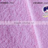 Cotton Towel Fabric thumbnail-1