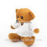 2015 Taekwondo Bear Plush Keychains Wholesale Taekwondo Toys thumbnail-2