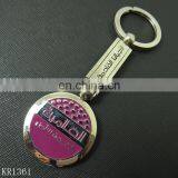 Promotional Gifts Round Shape Custom Soft Enamel Keychain thumbnail-2