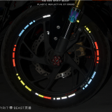 Spirit Beast Motorcycle Modified Diy Reflective Wheel Stickers Waterproof L1 thumbnail-2
