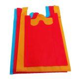 Eco Friendly Reusable PP Non Woven Fabric Recycle Folding W-cut Shopping Carry Bag thumbnail-4