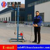 Portable Automatic Water Well Drilling Rig thumbnail-5