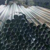 Pre Galvanized Square Tubing Ul 797 Ansi C80.3