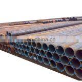 astm a335 4140 alloy steel pipe