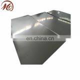The Silicon Steel Alloy Plate thumbnail-2