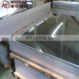 0.6mm Thick Aluminium Sheet thumbnail-5