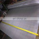 100 Micron Stainless Steel Wire Mesh thumbnail-6