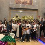 Hawach Scientific Co.,Ltd. company overview - view 1 thumbnail