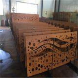 Corrosion Resistant Steel Plate of Caoden Steel, Anshan Iron & Steel Co., LTD thumbnail-2