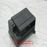 Plastic Shell Injection Processing Plastic Products Plastic Shell Injection Processing Plastic Electronic Products Mold Opening thumbnail-2