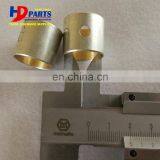 Z602 Engine Pin Bush For Kubota ER213N Harvester thumbnail-5