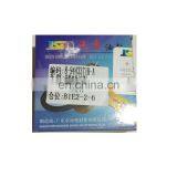 TFR 4JB1 4ZE1 8-94433718-0 8944337180 Oil Seal With Factory Price for Isuzu Pickup thumbnail-6