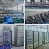 Guangdong Kejian Battery Co.ltd company overview - view 1 thumbnail