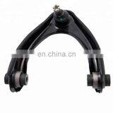 Control Arm For CIVIC EK3 51450-S04-013 thumbnail-1