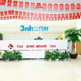 Shenzhen Threenh Technology Co., Ltd. company overview - view 1 thumbnail