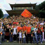 SZ KMY Metal Keyboard company overview - view 1 thumbnail