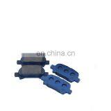 XYREPUESTOS AUTO PARTS Repuestos Al Por Mayor Brake Pads for Toyota 04466-06030 Car Parts thumbnail-2