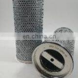 OEM Concrete Pump Truck 852755DRG90 Filter thumbnail-5