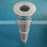 Forst Плеатный фильтровальный мешок, воздушный фильтрующий патрон для пылесборника