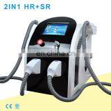 Portable E-light Hair Removal Machine /IPL Opt Skin Whitening Beauty Equipment thumbnail-5