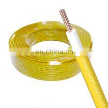 Outdoor 7 Core Rvv Ground Single Core Mode Cable thumbnail-3