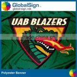 for Sport Events Outdoor Polyester Digital Printing Banner Supplier's Choice thumbnail-5