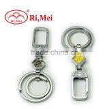 Mirror Mink Tail Key Chain