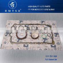 E90 N46 E83 11117511529 car engine parts car full gasket repair kit