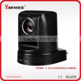 YARMEE HD Auto Tracking Conference Camera YC549