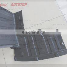 CARVAL/JH/AUTOTOP JH03-RIO11-041 OEM 29130-1W000/29120-1W000 WATER TANK UNDER COVER FOR RIO.11 thumbnail-3