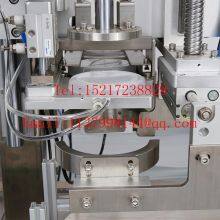Hot Sale Customized Heads Automatic Tracking Type Screw Capping Machine With Automatic Lids Feeder for Liquid Plastic Bottle thumbnail-3