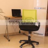 New design mesh lift office chairs wholesale with metal frame