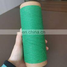 2021 Factory Direct Sale OE 12s Green Recyecled Yarn Towel Yarn thumbnail-3