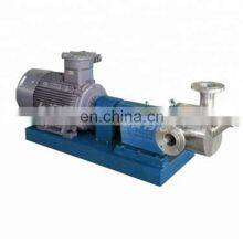 Stainless Steel Vertical Chemical Pneumatic Agitator Mixer thumbnail-2