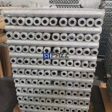 High Density Aluminum Insect Screening Strong and Durable Aluminum Wire Mesh for Windows and Doors thumbnail-4