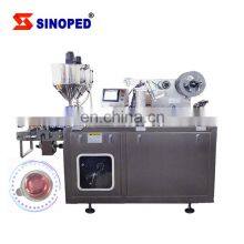 DPP80 Fully Automatic Price Tablet Capsule Blister Packing Machine Automatic Blister Packing Machine thumbnail-2