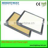 Best Quality 18W 300 300 LED Panel Light,SMD3014 30x30cm LED Panel Lighting