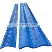Windproof and Dust Screen Three Peak Aluminum Anti Wind Perforated Mesh Price
